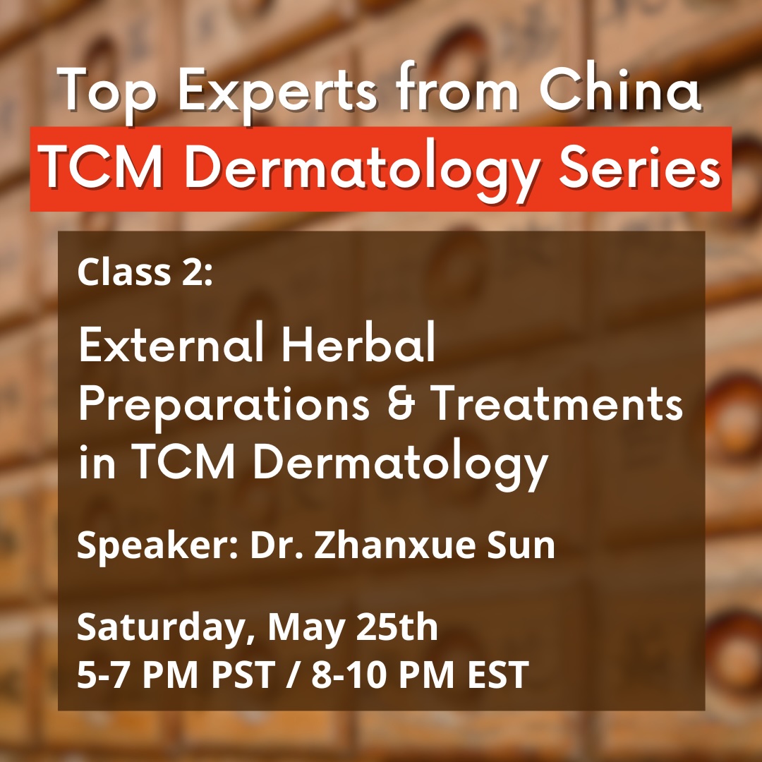 TCM Dermatology Series